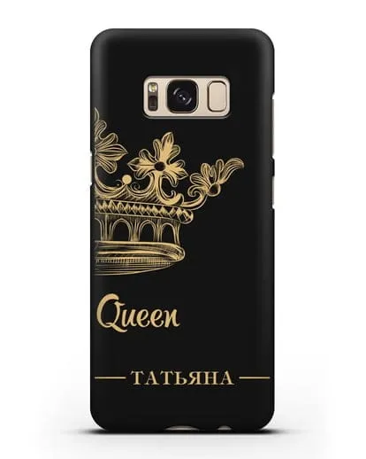 Именной чехол с короной парный женский с фамилией и надписью Queen силиконовый для Samsung Galaxy S8 Plus [SM-G955F]