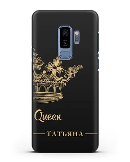 Именной чехол с короной парный женский с фамилией и надписью Queen силиконовый для Samsung Galaxy S9 Plus [SM-G965F]