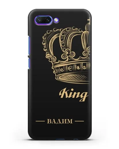 Именной чехол с именем и короной с золотым рисунком и надписью King силиконовый для Honor 10