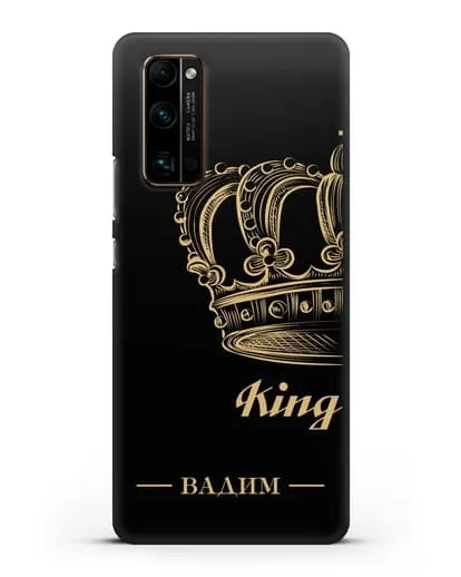 Именной чехол с именем и короной с золотым рисунком и надписью King силиконовый для Honor 30 Pro Plus