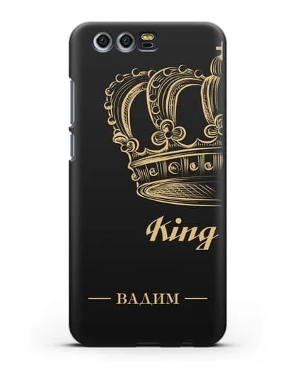Именной чехол с именем и короной с золотым рисунком и надписью King силиконовый для Honor 9
