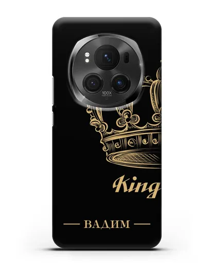 Именной чехол с именем и короной с золотым рисунком и надписью King силиконовый для Honor Magic 6 Pro