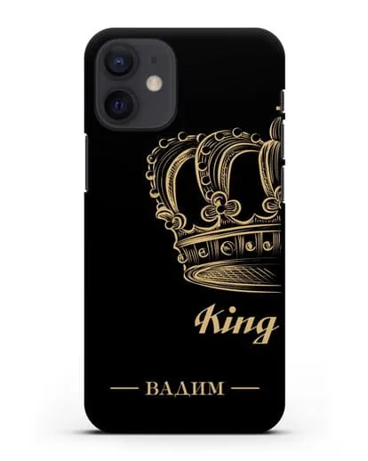 Именной чехол с именем и короной с золотым рисунком и надписью King силиконовый для iPhone 12 mini