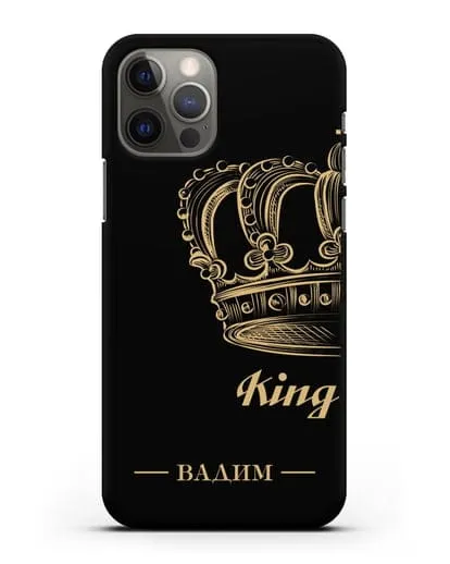 Именной чехол с именем и короной с золотым рисунком и надписью King силиконовый для iPhone 12 Pro
