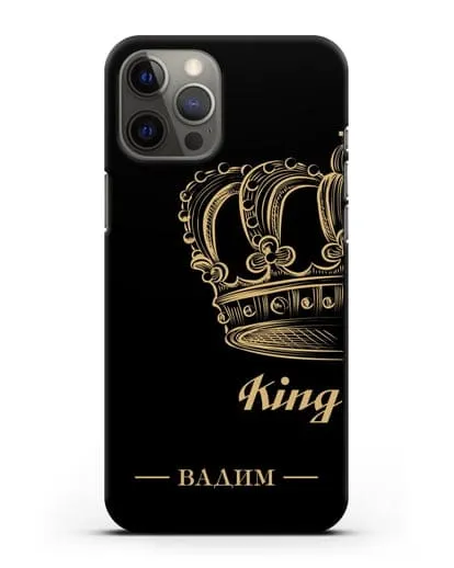 Именной чехол с именем и короной с золотым рисунком и надписью King силиконовый для iPhone 12 Pro Max