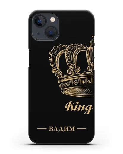 Именной чехол с именем и короной с золотым рисунком и надписью King силиконовый для iPhone 13