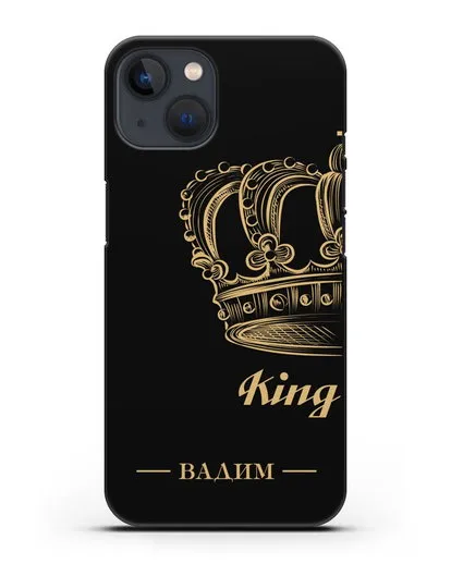 Именной чехол с именем и короной с золотым рисунком и надписью King силиконовый для iPhone 13 Mini
