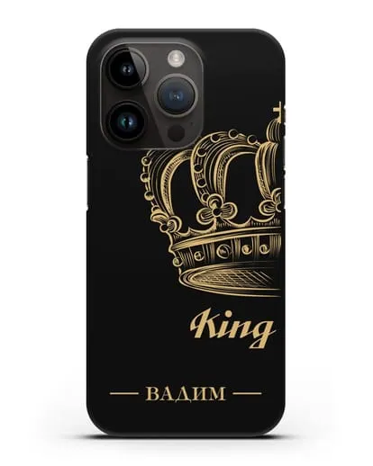 Именной чехол с именем и короной с золотым рисунком и надписью King силиконовый для iPhone 14 Pro
