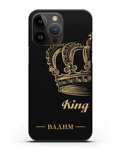 Именной чехол с именем и короной с золотым рисунком и надписью King силиконовый для iPhone 14 Pro Max