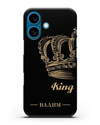Именной чехол с именем и короной с золотым рисунком и надписью King силиконовый для iPhone 16