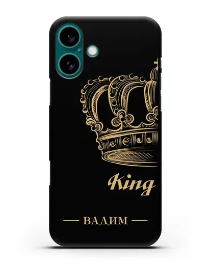 Именной чехол с именем и короной с золотым рисунком и надписью King силиконовый для iPhone 16 Plus