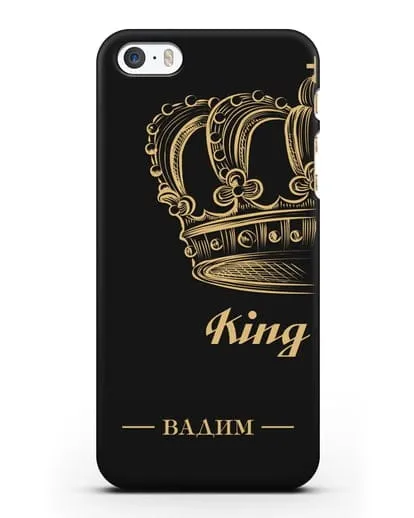 Именной чехол с именем и короной с золотым рисунком и надписью King силиконовый для iPhone 5/5s/SE