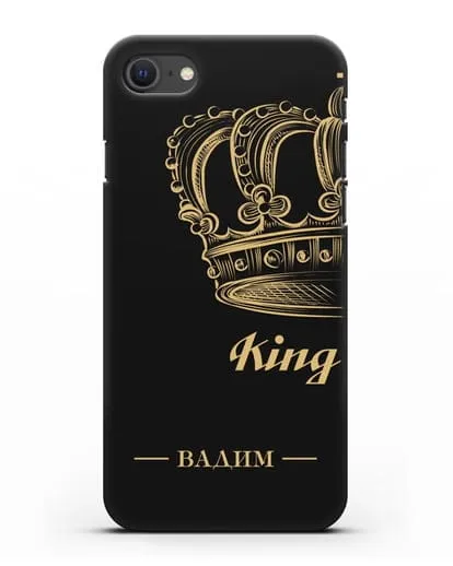 Именной чехол с именем и короной с золотым рисунком и надписью King силиконовый для iPhone SE 2020