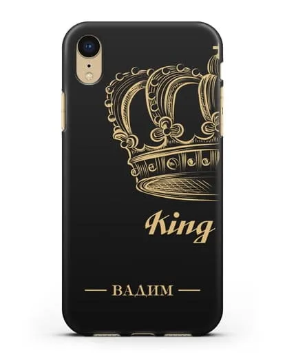 Именной чехол с именем и короной с золотым рисунком и надписью King силиконовый для iPhone XR