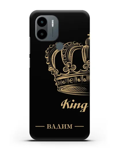 Именной чехол с именем и короной с золотым рисунком и надписью King силиконовый для Xiaomi Poco C51