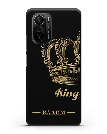 Именной чехол с именем и короной с золотым рисунком и надписью King силиконовый для Xiaomi Poco F3 Pro