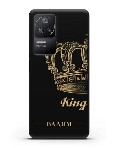 Именной чехол с именем и короной с золотым рисунком и надписью King силиконовый для Xiaomi Poco F4