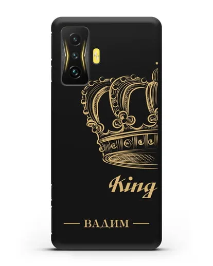 Именной чехол с именем и короной с золотым рисунком и надписью King силиконовый для Xiaomi Poco F4 GT