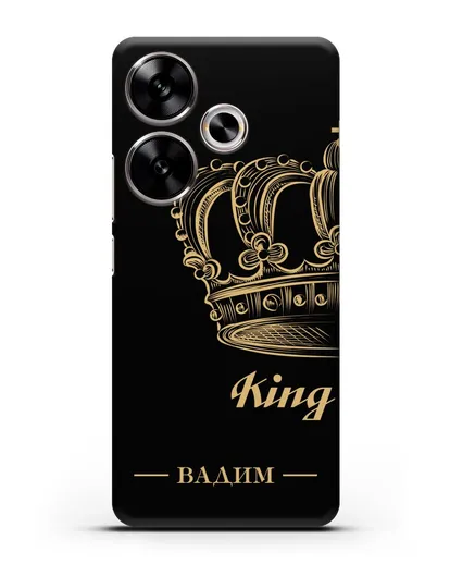 Именной чехол с именем и короной с золотым рисунком и надписью King силиконовый для Xiaomi Poco F6
