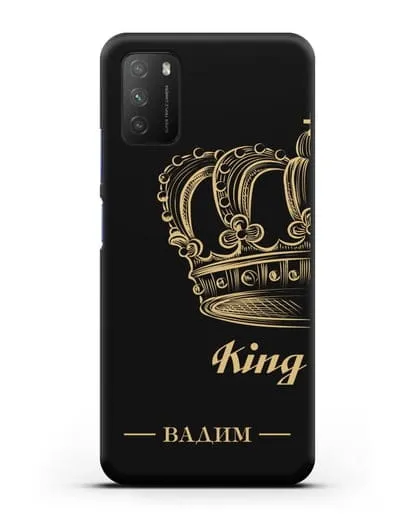 Именной чехол с именем и короной с золотым рисунком и надписью King силиконовый для Xiaomi Poco M3