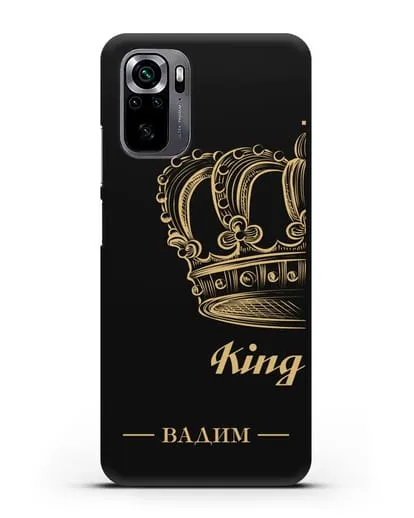 Именной чехол с именем и короной с золотым рисунком и надписью King силиконовый для Xiaomi Poco M5s