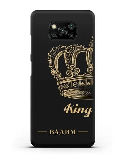 Именной чехол с именем и короной с золотым рисунком и надписью King силиконовый для Xiaomi Poco X3