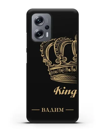 Именной чехол с именем и короной с золотым рисунком и надписью King силиконовый для Xiaomi Poco X4 GT