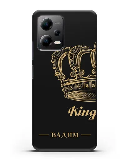 Именной чехол с именем и короной с золотым рисунком и надписью King силиконовый для Xiaomi Poco X5