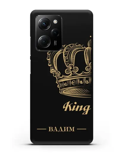 Именной чехол с именем и короной с золотым рисунком и надписью King силиконовый для Xiaomi Poco X5 Pro