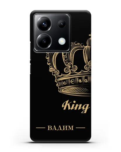 Именной чехол с именем и короной с золотым рисунком и надписью King силиконовый для Xiaomi Poco X6