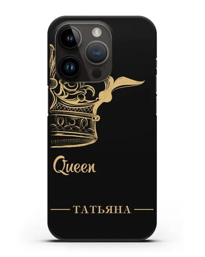 Именной чехол с именем и короной с золотым рисунком и надписью Queen силиконовый для iPhone 14 Pro
