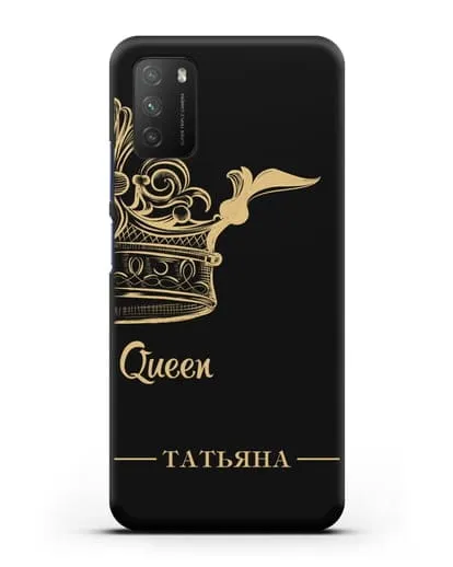 Именной чехол с именем и короной с золотым рисунком и надписью Queen силиконовый для Xiaomi Poco M3