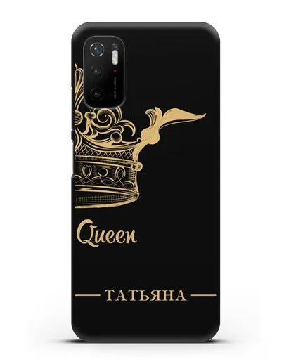 Именной чехол с именем и короной с золотым рисунком и надписью Queen силиконовый для Xiaomi Poco M3 Pro