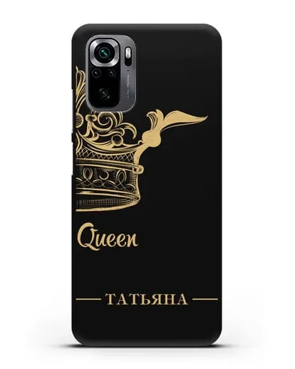 Именной чехол с именем и короной с золотым рисунком и надписью Queen силиконовый для Xiaomi Poco M5s