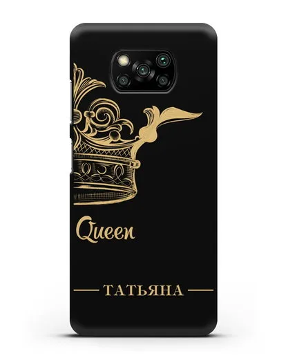 Именной чехол с именем и короной с золотым рисунком и надписью Queen силиконовый для Xiaomi Poco X3 Pro