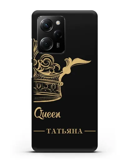 Именной чехол с именем и короной с золотым рисунком и надписью Queen силиконовый для Xiaomi Poco X5 Pro