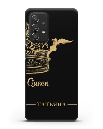 Именной чехол с именем и короной с золотым рисунком и надписью Queen силиконовый для Samsung Galaxy A53
