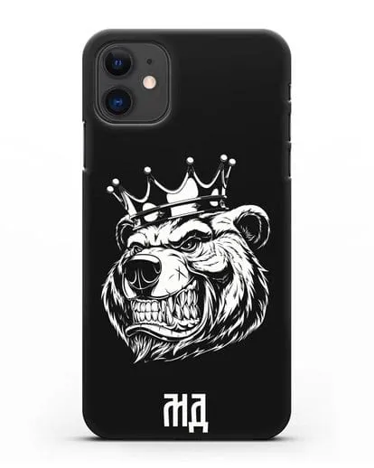Чехол Медведь с короной с инициалами, фамилией силиконовый для iPhone 11