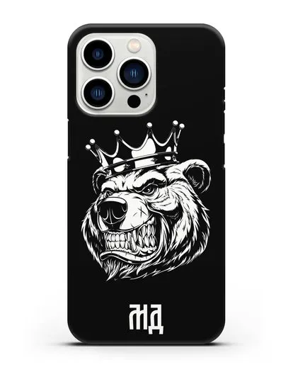 Чехол Медведь с короной с инициалами, фамилией силиконовый для iPhone 13 Pro