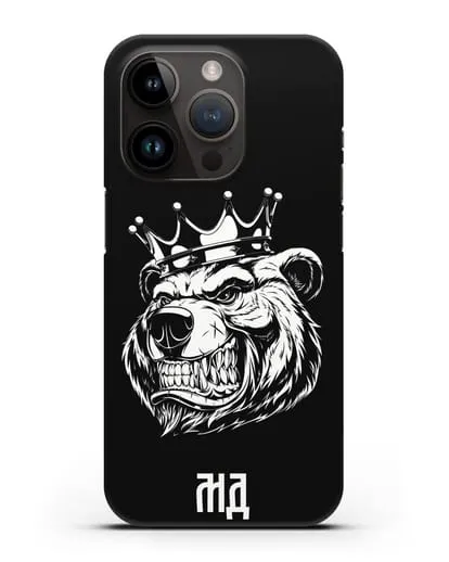 Чехол Медведь с короной с инициалами, фамилией силиконовый для iPhone 14 Pro