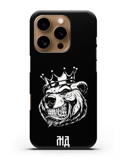 Чехол Медведь с короной с инициалами, фамилией силиконовый для iPhone 16 Pro