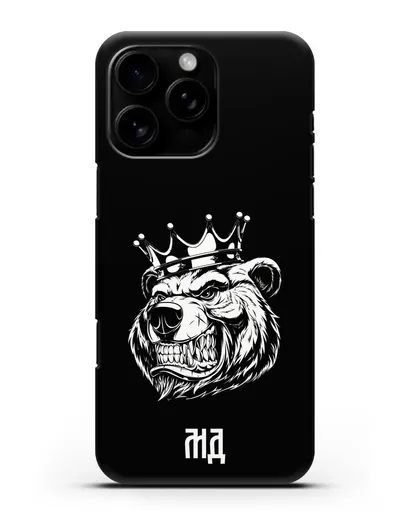 Чехол Медведь с короной с инициалами, фамилией силиконовый для iPhone 16 Pro Max