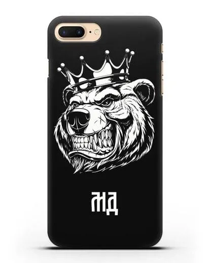 Чехол Медведь с короной с инициалами, фамилией силиконовый для iPhone 8 Plus