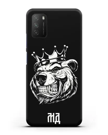 Чехол Медведь с короной с инициалами, фамилией силиконовый для Xiaomi Poco M3