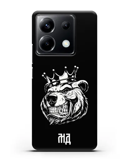 Чехол Медведь с короной с инициалами, фамилией силиконовый для Xiaomi Poco X6