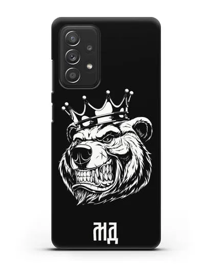 Чехол Медведь с короной с инициалами, фамилией силиконовый для Samsung Galaxy A53