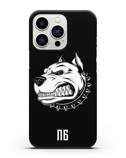 Чехол Питбуль с инициалами, фамилией силиконовый для iPhone 13 Pro