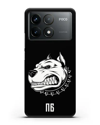Чехол Питбуль с инициалами, фамилией силиконовый для Xiaomi Poco F6 Pro