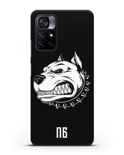 Чехол Питбуль с инициалами, фамилией силиконовый для Xiaomi Poco M4 Pro 5G