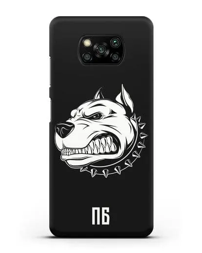 Чехол Питбуль с инициалами, фамилией силиконовый для Xiaomi Poco X3